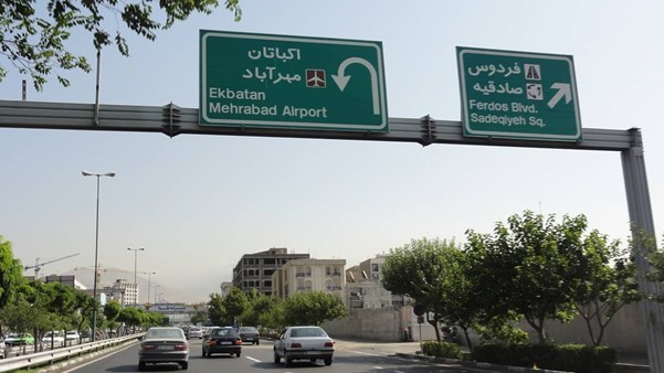 میزان مسافت تا خانه را در نظر بگیرید.